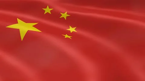 Chinese flag in the wind Stock Photos
