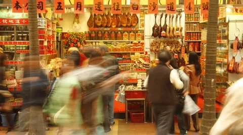 Chinese food store Stock Footage 1075687
