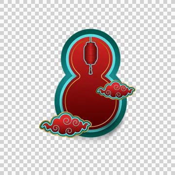Chinese frame decorative ornament element vector eps 10 Stock Illustration