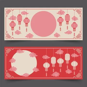 Chinese frame with lanterns and clouds banner set Stock Illustration