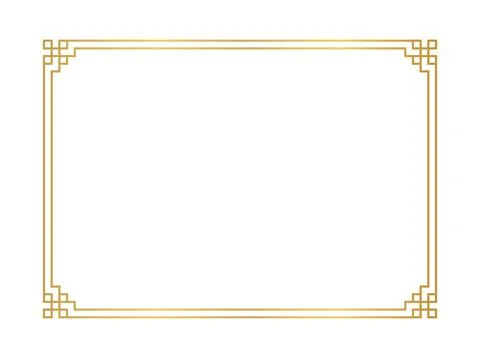 Chinese frame rectangle line, certificate frame, antique china border gold .. Stock Illustration