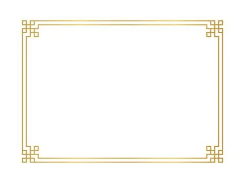 Chinese frame rectangle line, certificate frame, antique china border gold .. Ilustración de archivo
