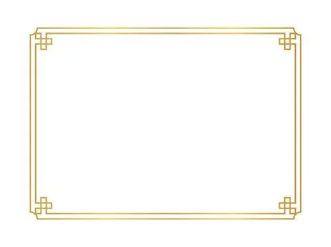 Chinese frame rectangle line, certificate frame, antique china border gold .. Illustrazione stock
