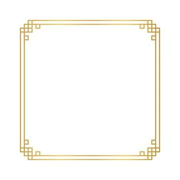 Chinese frame square line, certificate frame, antique china border gold fra.. Stock Illustration