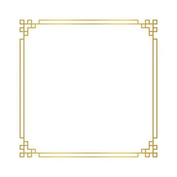 Chinese frame square line, certificate frame, antique china border gold fra.. Stock Illustration