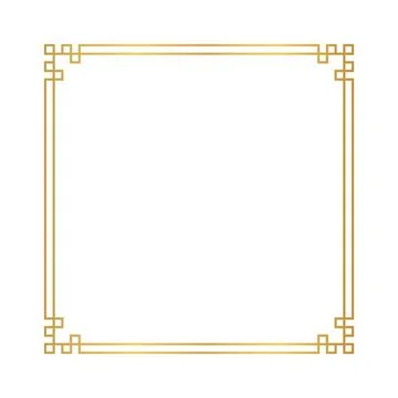 Chinese frame square line, certificate frame, antique china border gold fra.. Stock Illustration