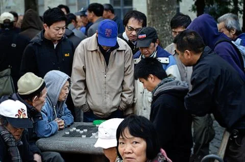 Chinese Games Stock Photos