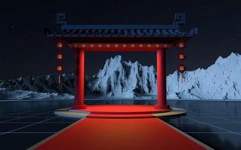 Chinese gate with snow mountains background, translating blessing, 3d renderi Stock Illustration