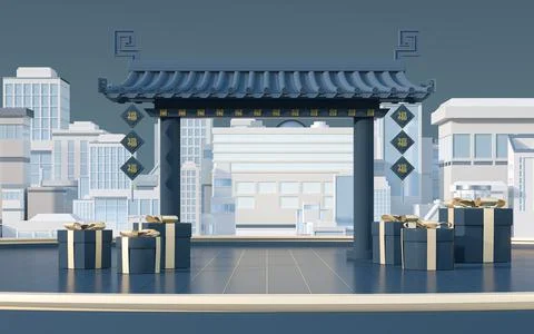 Chinese gate with white model town, translate blessing , 3d rendering. Ilustración de archivo