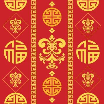 Chinese gold pattern oriental for New Year on red color background, vector .. Illustrazione stock