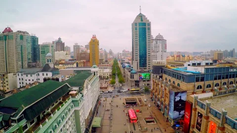 Chinese Harbin park and local people Stock Footage 128939378