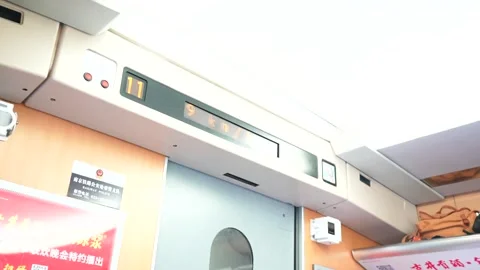 Chinese high speed train digital speedometer display Stock Footage 334649568