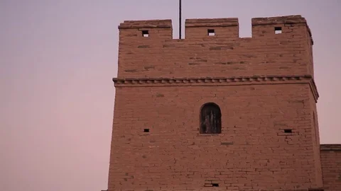 Chinese Historical Architecture Stock Footage 77195533