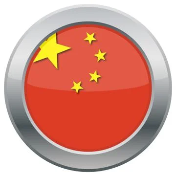 Chinese Icon Stock Illustration