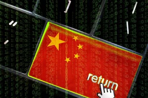 Chinese internet  space concept Stockillustratie