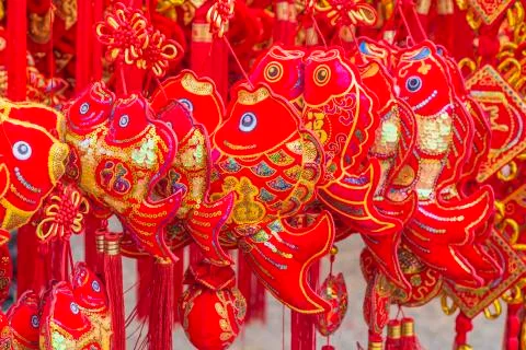 Chinese knot Stock Photos