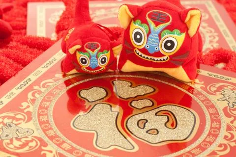Chinese knot Stock Photos