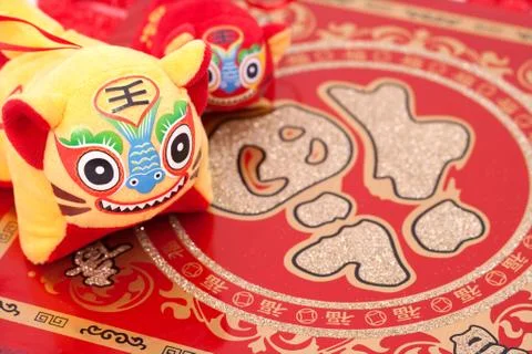 Chinese knot Stock Photos