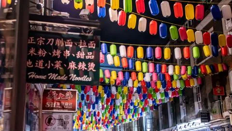 Chinese lamp Stock Photos