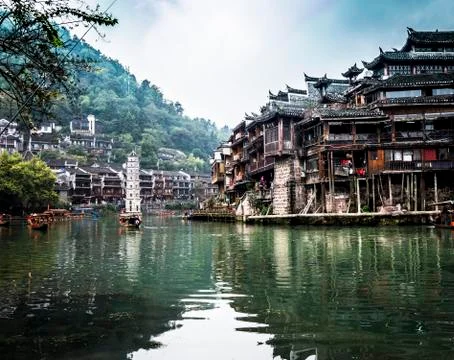 Chinese landscape Stock Photos