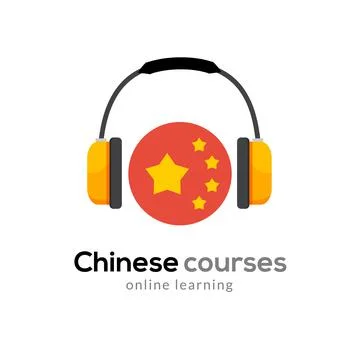 Chinese language learning logo icon with headphones. Creative chinese class Stock Illustration