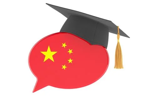Chinese language learning, speech bubble with graduation cap. 3D rendering Stock Illustration