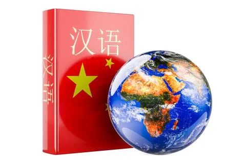 Chinese language textbook with Earth Globe. International lessons and cours.. Illustrazione stock