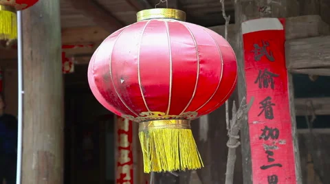 Chinese lantern 库存影片 49057917