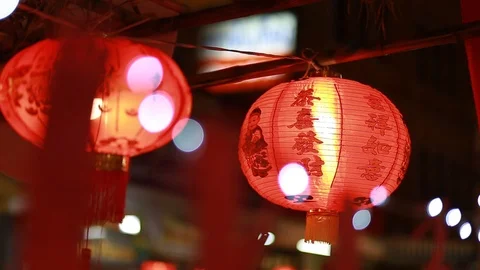 Chinese lantern Video stock 126745462