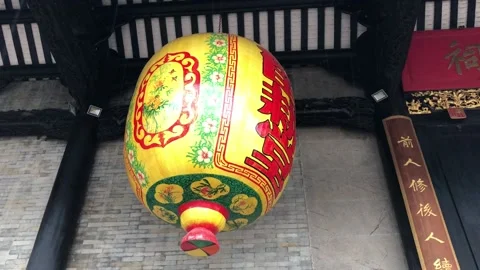 Chinese lantern Stock Footage 135666675