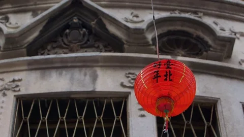 A Chinese lantern hanging in a historic building on Dihua Street, Taipei, Taiwan Stock Footage