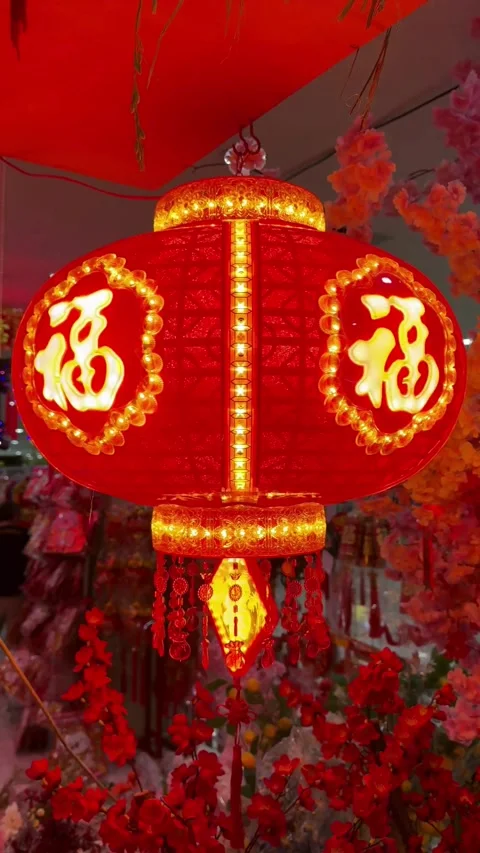 Chinese Lantern Illuminated with Red Lights with ornaments Vídeo Stock 342700166