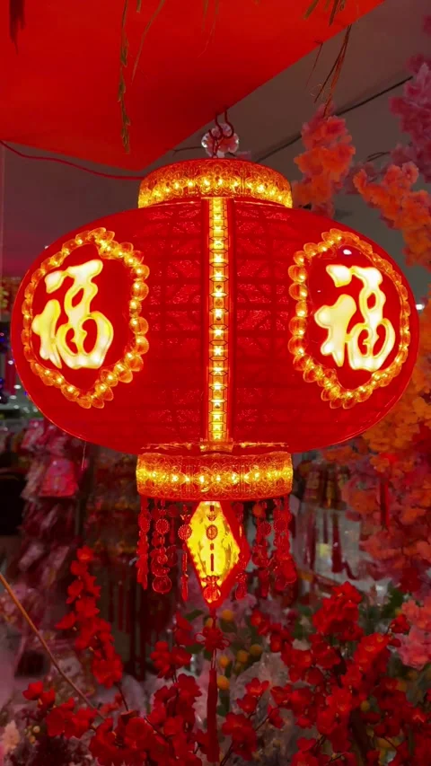 Chinese Lantern Illuminated with Red Lights with ornaments Rotating Vídeo Stock 342700167