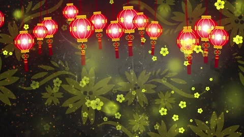 Chinese Lantern Lights V4 Stock Footage 248882336