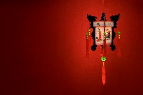Chinese lantern Foto stock