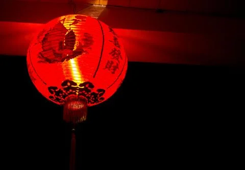 Chinese lantern Stock Photos