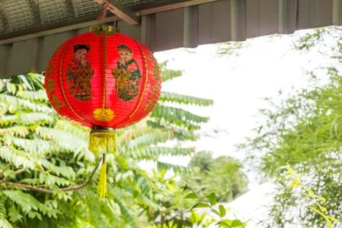 Chinese lantern Stock Photos