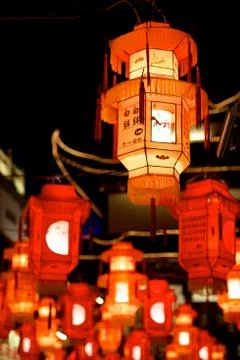 Chinese lantern Stock Photos