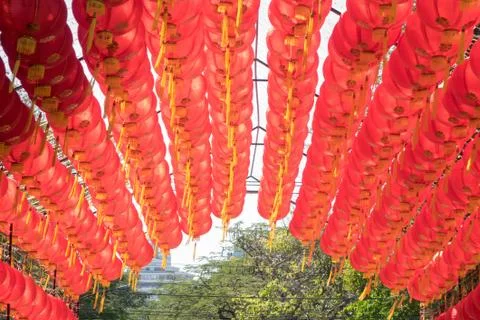 Chinese Lantern Stock Photos