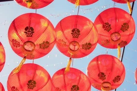 Chinese Lantern Stock Photos
