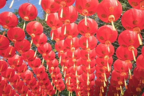 Chinese Lantern Foto stock