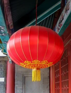 Chinese lantern Stock Photos