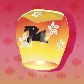 Chinese lantern with  rabbit, vector background design Stock Illustration