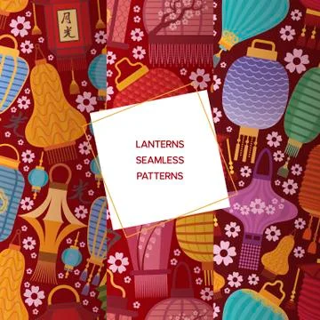 Chinese lantern seamless pattern vector traditional red lantern-light and Illustrazione stock