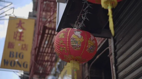 Chinese Lantern Slow Motion Video stock 112268439