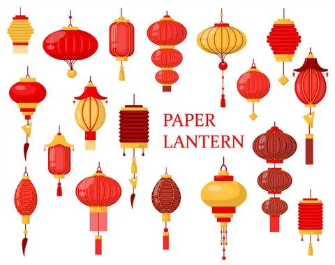 Chinese lantern vector set traditional lantern-light. Flat oriental decoration Stock Illustration