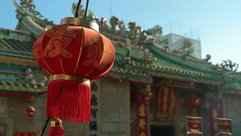 Chinese lanterns at china temple. Stock-Footage 146112944