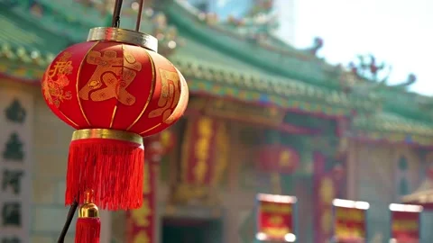 Chinese lanterns at china temple. Stock-Footage 147164948