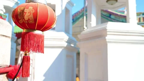 Chinese lanterns at china temple. Stock-Footage 147166084