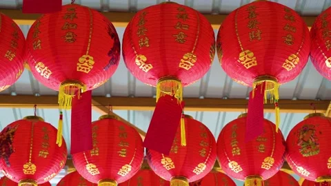 Chinese lanterns at china temple. Stock-Footage 147168792